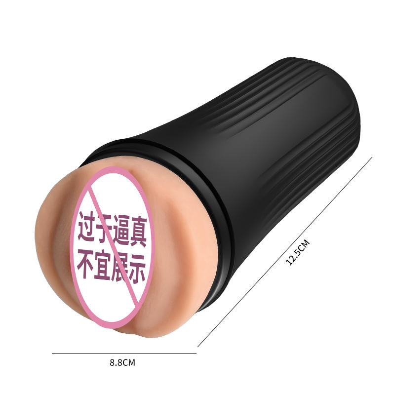 Silk Motion - Cordless Compression Personal Massager