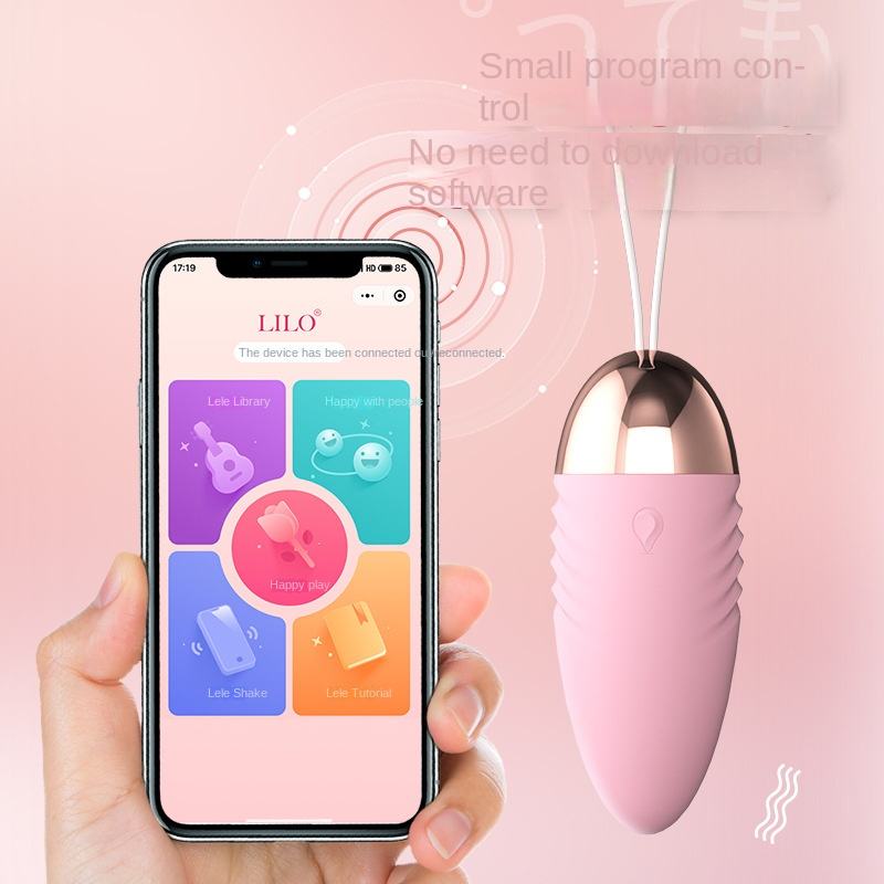 Nova Pulse - App Control Waterproof Wireless Mini Massager